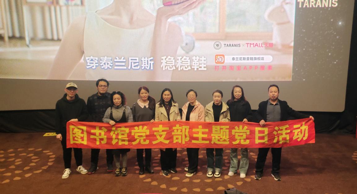 微信图片_20250421095900