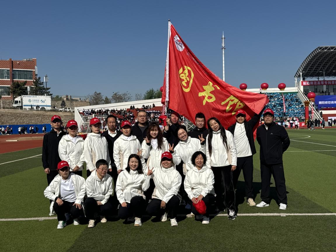 cef90dc1706305a3ebd5bb2d501a401