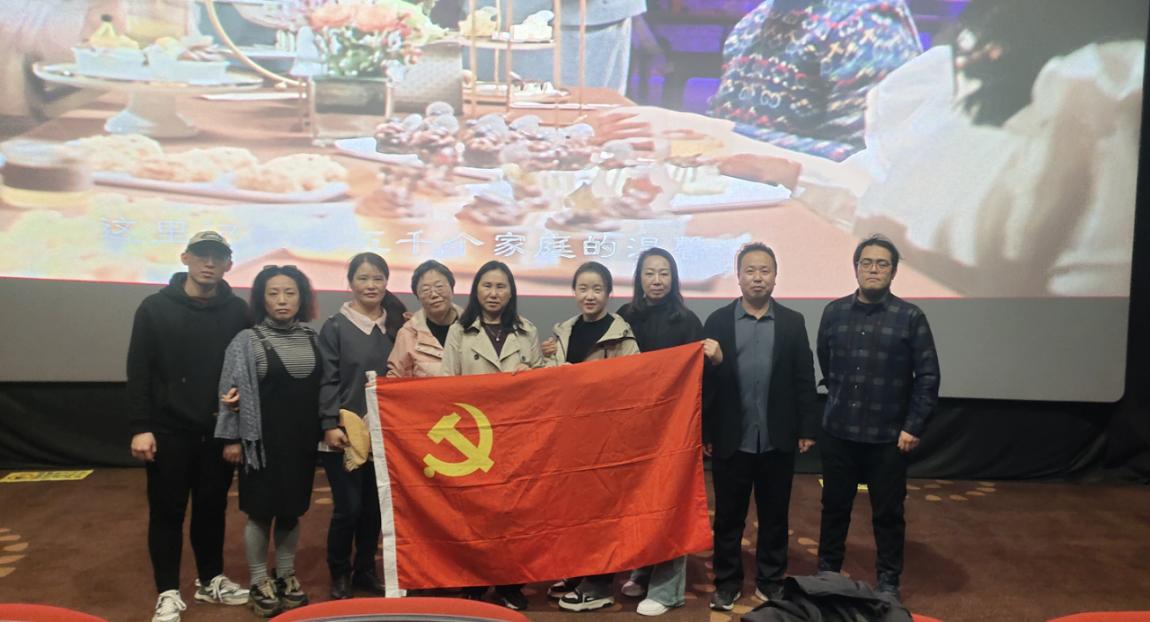 微信图片_20250421100103